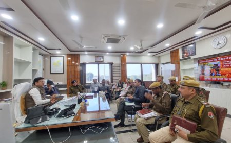 अवैध खनन रोकथाम की समीक्षा बैठक- जिले में अवैध खनन पर लगेगी लगाम होगी सख्त कार्रवाई