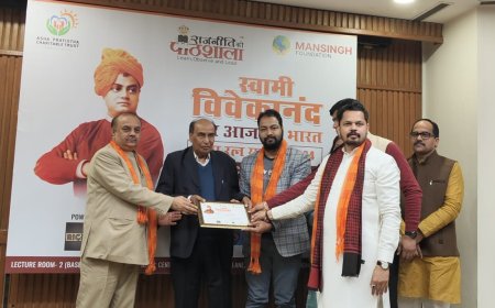 नरहड़ निवासी डॉ.राहुल जांगिड़ "युवा रत्न सम्मान-2024" से सम्मानित