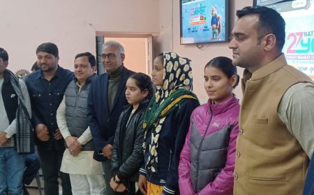 स्वामी विवेकानन्द जयन्ती पर राष्ट्रीय युवा दिवस का आयोजन, विभिन्न कार्यक्रम हुए आयोजित