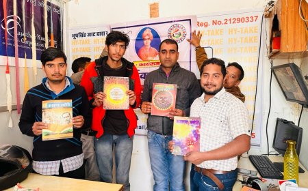 राष्ट्रीय युवा दिवस पर धार्मिक पुस्तकों का वितरण कार्यक्रम आयोजित