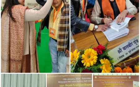 एनडीटीएफ संगठन द्वारा लोहड़ी व मकर संक्रांति मिलन समारोह मनाया