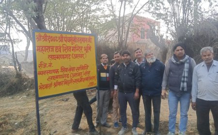 श्री शिव सेवा समिति ने मंदिर की रखी आधार शिला
