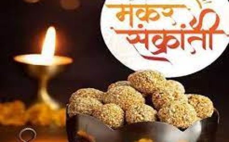 मकर संक्रांति पर्व पर वो काटा वो मारा से गूँज उठा शहर : पतंगबाजी का उठाया लुप्त,महिलाओं ने किया जमकर दान- पुण्य