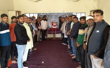 जिला संयोजक कान सिंह मीणा भोजासर को दी श्रद्धांजलि