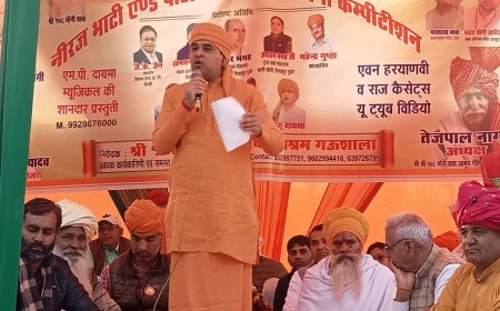 तिजारा की मोनी बाबा गौशाला में विशाल भंडारे एवं रागनी कंपटीशन के साथ मनाया गया मकर संक्रांति का त्यौहार