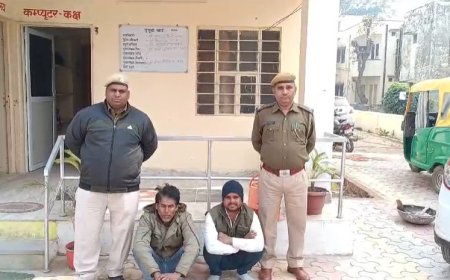 मोबाईल चोरी के आरोप में दो पकड़े