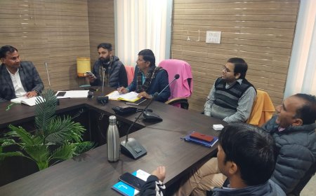 गणतंत्र दिवस को लेकर प्रशासन ने आयोजित की  बैठक