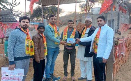 पोसाना मैं 22 जनवरी को कल होंगे धार्मिक कार्यक्रमों के आयोजन