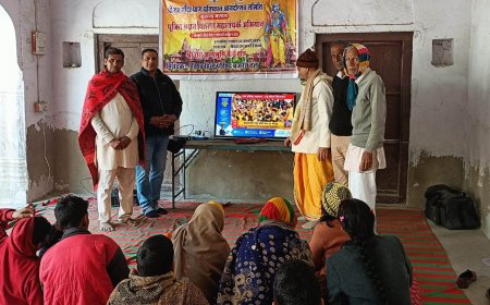 श्रीराम मंदिर प्राण प्रतिष्ठा आनंदोत्सव का सरुण्ड मंडल में भव्य आयोजन