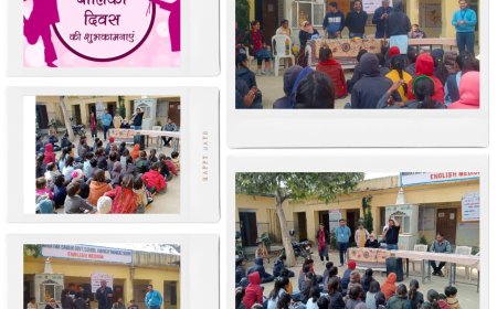 महात्मा गांधी राजकीय विद्यालय ,हरनेर में आयोजित हुआ राष्ट्रीय बालिका दिवस