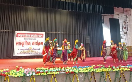 गणतंत्र दिवस की पूर्व संध्या पर आयोजित हुआ सांस्कृतिक कार्यक्रम