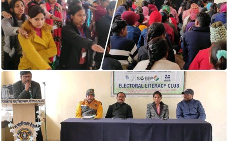 मतदाता दिवस पर विद्यार्थियों को किया जागरूक : वोटर हेल्पलाइन एप डाउनलोड कर मतदान जागरूकता की ली शपथ