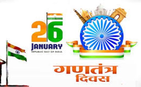 गृह राज्य मंत्री  बेढम जिला स्तरीय गणतंत्र दिवस समारोह में करेंगे ध्वजारोहण