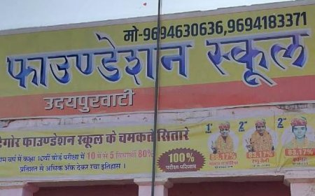 राजस्थान टैगोर फाउंडेशन स्कूल में हर्षोल्लास से मनाया गणतंत्र दिवस