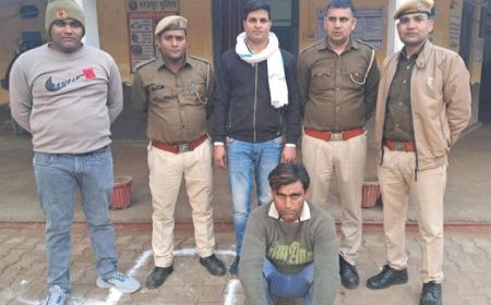 पांच साल से पांच हजार का ईनामी ठगी का फरार आरोप गिरफ्तार, अपराधीओ मे मचा हंडकंप