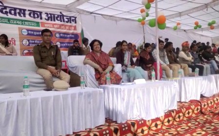 प्रताप स्टेडियम में 75वां गणतंत्रता दिवस सादगी के साथ मनाया