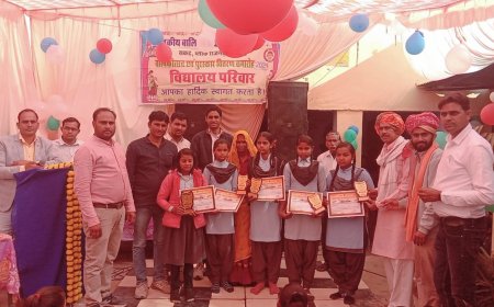 बालिका शिक्षा से ही होगा देश व समाज का नाम रोशन