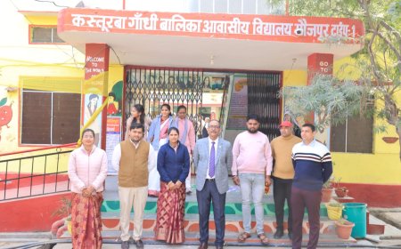 कस्तूरबा गांधी बालिका आवासीय विद्यालय मौजपुर में मनाया वार्षिक उत्सव