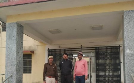 08 वर्षो से फरार डकैती के अभियुक्त को किया गिरफ्तार