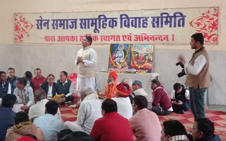 सेन समाज सामूहिक विवाह समिति भीलवाड़ा ने विवाह सम्मेलन की तैयारी शुरू