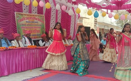 नाथलवाड़ा में वार्षिकोत्सव में छात्र-छात्राओं ने सांस्कृतिक कार्यक्रमों में दी रंगारंग प्रस्तुतियां