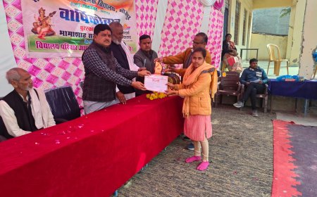 राजकीय उच्च माध्यमिक विद्यालय मौजपुर में हुआ वार्षिक उत्सव समारोह आयोजित