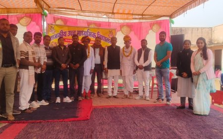 उपखंड नारायणपुर क्षेत्र के राजकीय उच्च माध्यमिक विद्यालय,कानपुरा  में  वार्षिकोत्सव का हुआ आयोजन