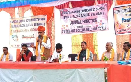 राजकीय महात्मा गांधी विद्यालय बरड़ोद में बडी धुमधाम से वार्षिकोत्सव समारोह मनाया