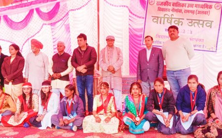 नौगावा मे वार्षिकोत्सव व पुरुस्कार वितरण समारोह का हुआ आयोजन