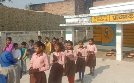 विद्यालयों में ड्रेस कोड होगा लागू वरना होगी कार्रवाई