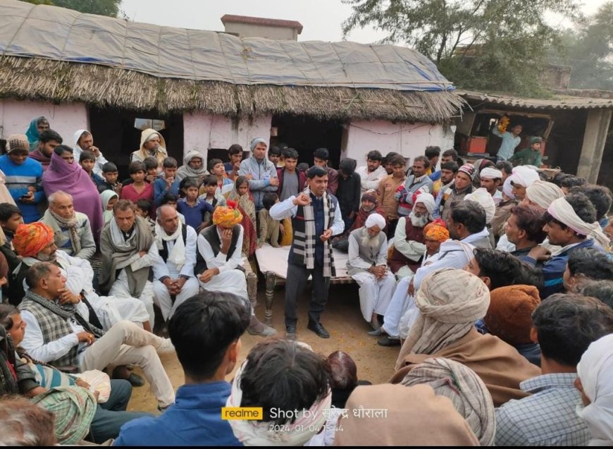 धन्यवाद यात्रा व विधायक आपके द्वार कार्यक्रम मे विधायक मांगेलाल मीना गुरुवार को लक्ष्मणगढ दर्जनभर गांवो मे दौरा किया