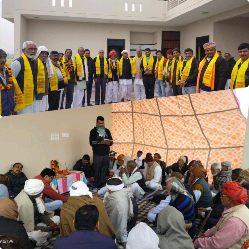 सैनी समाज 12 गांव सेवा समिति की आमसभा गादुवास गांव में हुई आयोजित