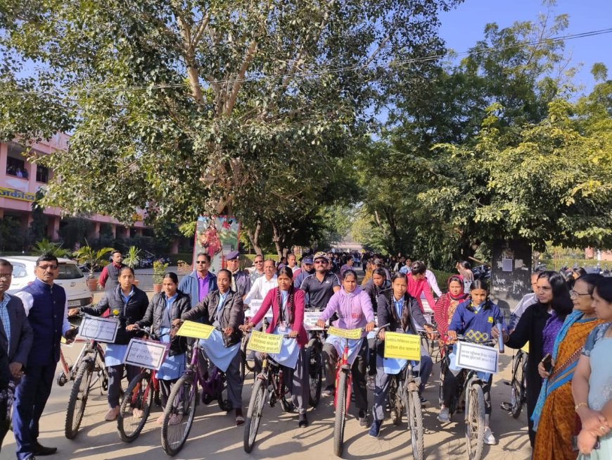 बालिकाओं ने साइकिल रैली से दिया, पर्यावरण संरक्षण का संदेश