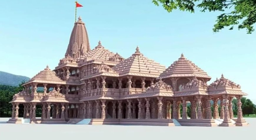 अयोध्या में भगवान श्रीराम जी की मूर्ति प्राण प्रतिष्ठा महोत्सव पर सरकार द्वारा दी जा रही है मंदिरों को सुविधाएं