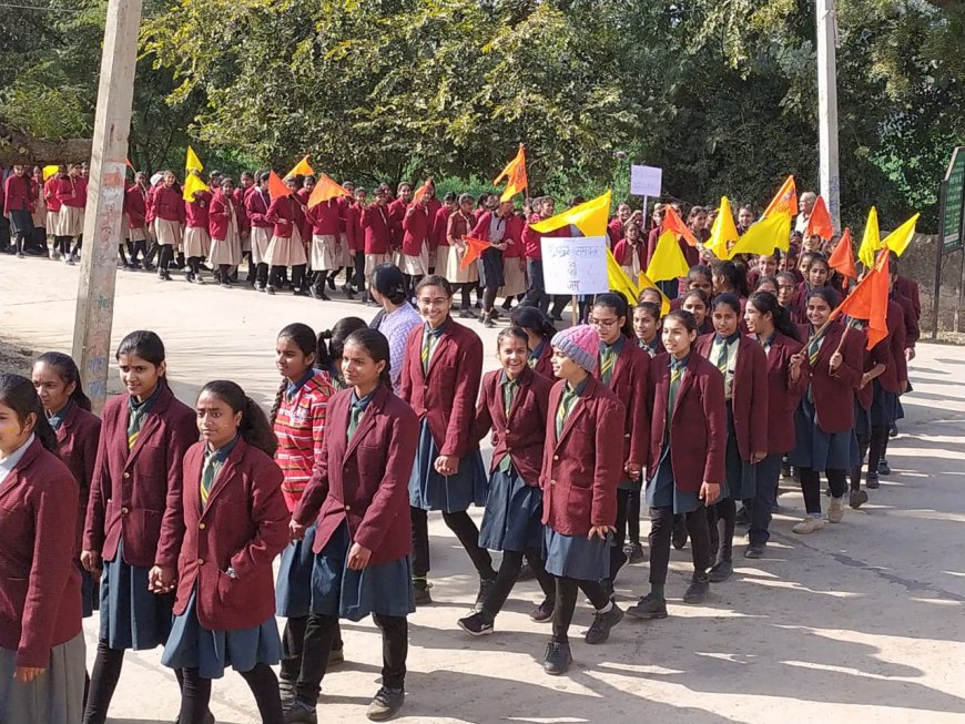 अयोध्या में भगवान रामलला की प्राण-प्रतिष्ठा महोत्सव से पूर्व जेडी सीनीयर सैकंडरी विधालय के हजारों विद्यार्थियों ने निकाली विशाल रैली
