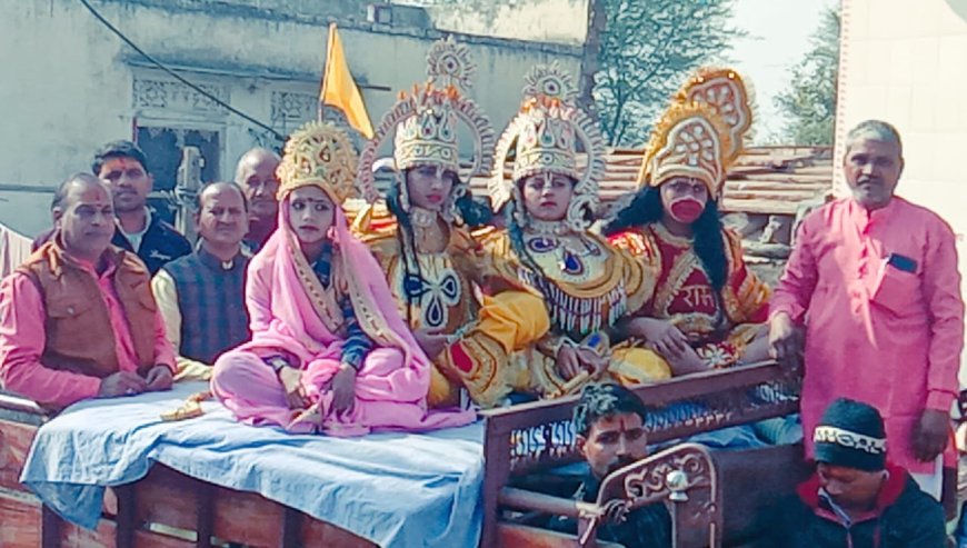 राम लला की प्राण प्रतिष्ठा को लेकर मोतीवाड़ा गांव में निकाली कलश व शोभायात्रा