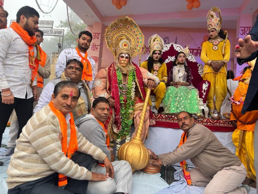 श्री अयोध्या में भगवान श्रीराम की प्राण प्रतिष्ठा के कार्यक्रम को लेकर रामगढ़ में निकाली गई शोभायात्रा