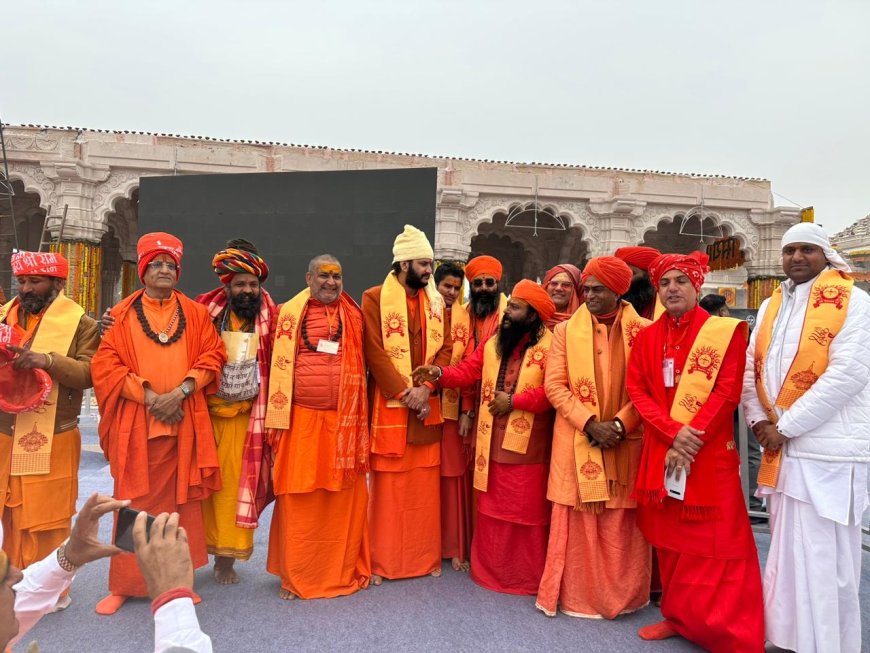हरी शेवा उदासीन आश्रम सनातन मंदिर में श्री राम लला प्राण प्रतिष्ठा पर हुआ भव्य आयोजन