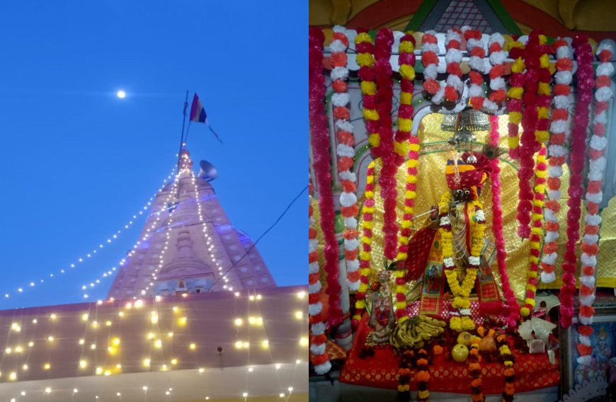 अयोध्या में रामलाल प्राण प्रतिष्ठा को लेकर केशव राय मंदिर में हुए धार्मिक कार्यक्रम के आयोजन