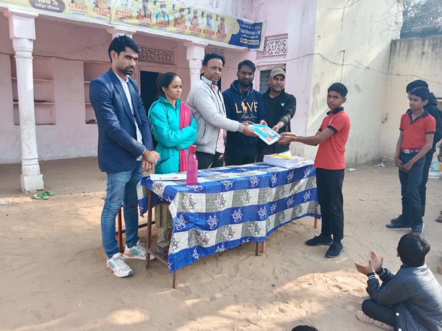 राजस्थान टैगोर फाउंडेशन स्कूल में पारितोषिक ईनाम वितरण समारोह संपन्न