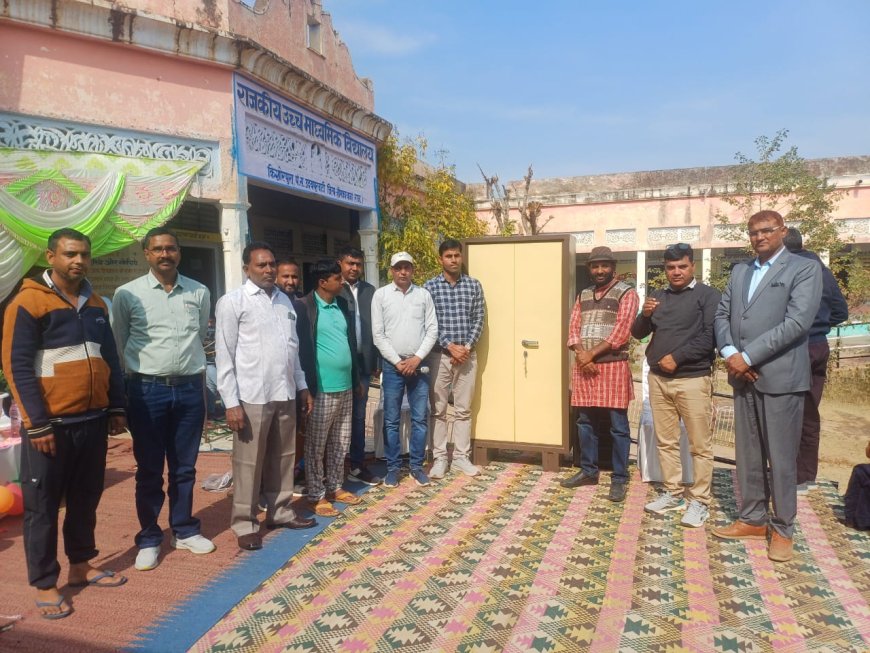 किशोरपुरा सरकारी विधालय में देश विदेश में अवार्ड प्राप्त मीणा का किया सम्मान