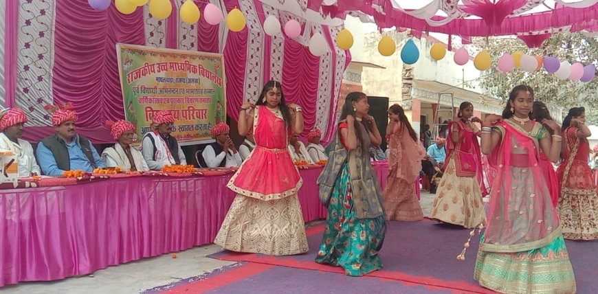 नाथलवाड़ा में वार्षिकोत्सव में छात्र-छात्राओं ने सांस्कृतिक कार्यक्रमों में दी रंगारंग प्रस्तुतियां