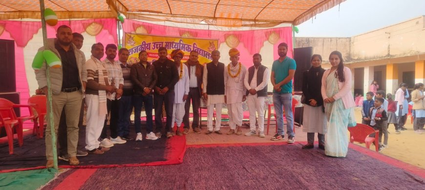 उपखंड नारायणपुर क्षेत्र के राजकीय उच्च माध्यमिक विद्यालय,कानपुरा  में  वार्षिकोत्सव का हुआ आयोजन