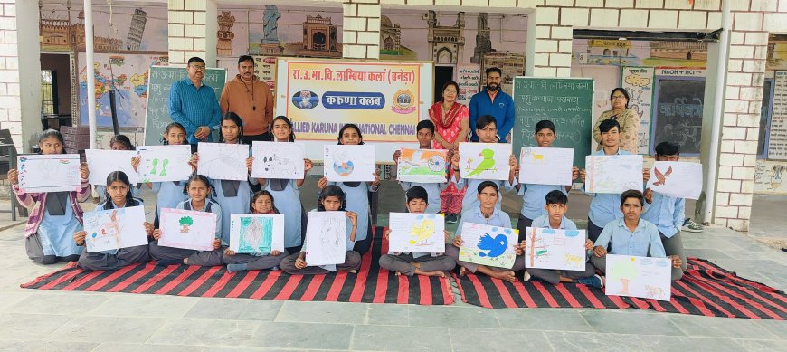 करुणा क्लब  लाम्बिया कलां  द्वारा  रैली व गौशाला का भ्रमण कर- दिया पशु कल्याण का संदेश