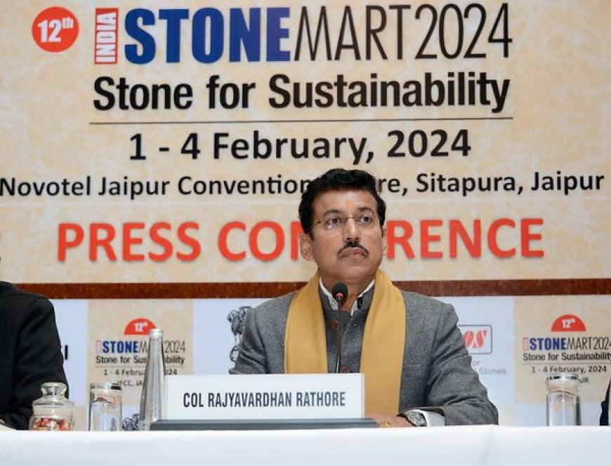 1 फरवरी से जयपुर में सजेगा पत्थरों का बाजार:इंडिया स्टोनमार्ट- 2024 में भाग लेंगे 411 एग्जीबिटर्स