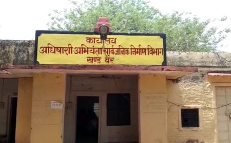 गुपचुप तरीके से निकाली जा रही निविदाएं