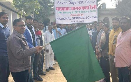 कृषि महाविधालय कंवरपुरा  में  मतदाता जागरूकता रैली किया गया आयोजन