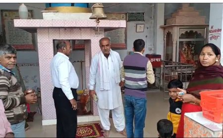 अलवर शहर में बढ़ी चोरी की वारदातें: बैखौफ चोरों ने मंदिर को भी नहीं छोड़ा,  लड्डू गोपाल की मूर्ति, घंटी घडियाल सहित अन्य सामान चोरी