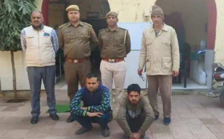 एटीएम कार्ड बदल ठगी करने वाले गिरोह के दो सदस्यो को किया गिरफ्तार,  45 ATM कार्ड  व एक कार जप्त