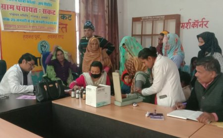 सकट में निःशुल्क स्त्री रोग शिविर का हुआ आयोजन, शिविर में 55 महिला रोगी हुई लाभान्वित